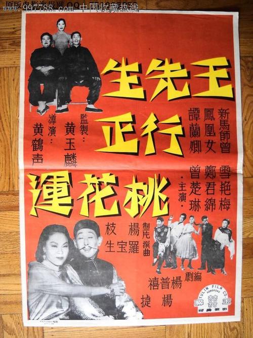 北肯塔基大学酒店管理毕业证
